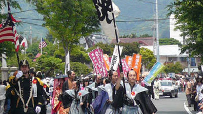 Every May, locals and visitors dress the part for the annual Shimoda Black Ship Festival // (c) Shimoda City Tourist Association F