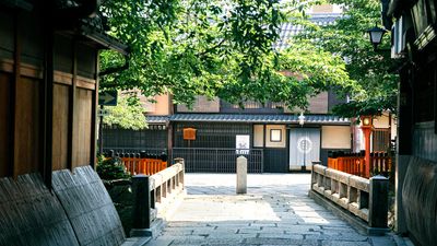 The city of Kyoto, Japan, includes five geiko districts.