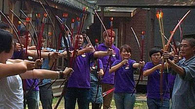Archery, Bubbles and Fine Art in Taichung, Taiwan