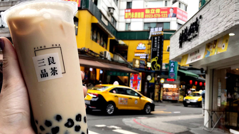 Bubble Tea, Rutherford NJ