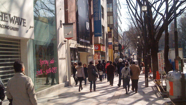 Omotesando is a shopper’s paradise.