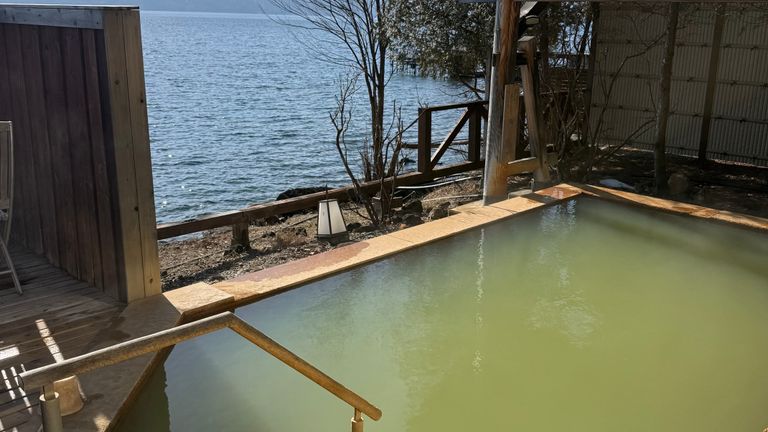 hokkaidoonsen