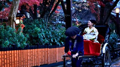 The property offers 19 guest experiences. // © 2016 The Ritz-Carlton, Kyoto 2