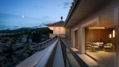 The historic building, designed by architect Tokusaburo Kimura, previously served as a venue for theatrical performances in Kyoto's Gion district.