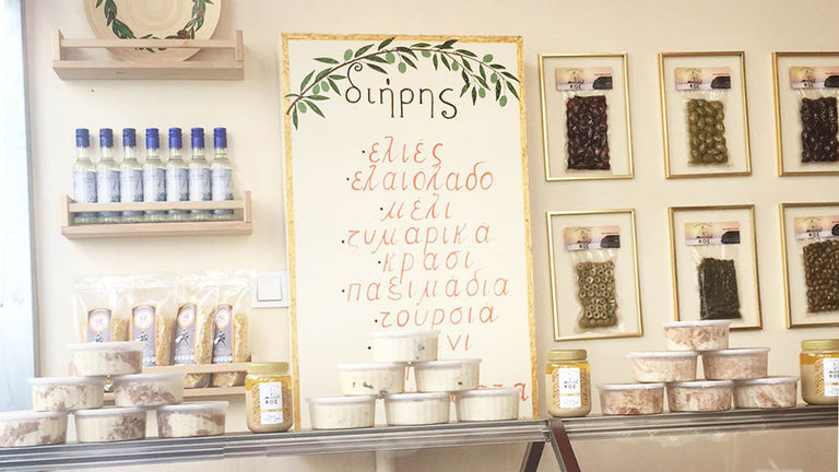 The writer’s tour began at an olive bar, where guests sampled several different varieties of Greek olives.