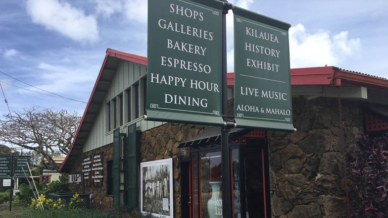 Kilauea's past comes alive at Kong Lung Historic Market Center, home to shops, eateries and stories of days-gone-by.