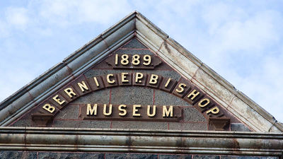 The new exhibit is presented by the Bishop Museum, located 6 miles northwest of Waikiki. // © 2015 HTA/Tor Johnson