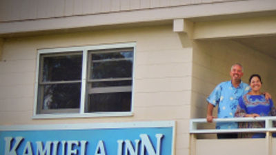 Kamuela Inn Makes a Comeback