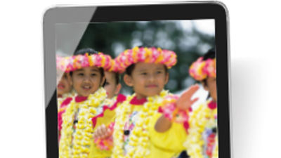 New Tools for Hawaii Destination Specialists