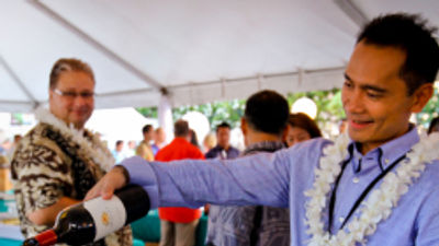 Hawaii Calendar of Events: October 2016
