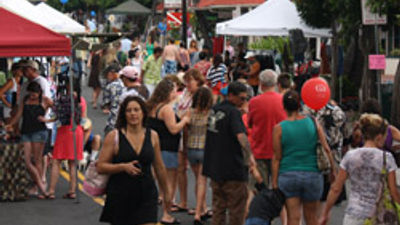 Kailua Village Expands Events in 2014