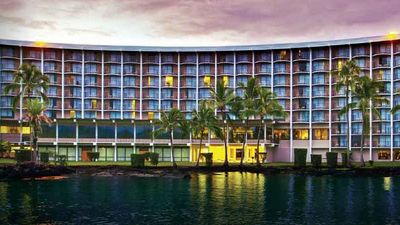 Hilo Hawaiian Hotelis managed by Castle Resorts & Hotels. // © 2015 Castle Resorts & Hotels 2