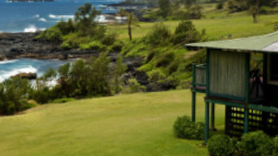 Marriott Teams with Travaasa Hana