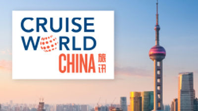 Second Annual CruiseWorld China Announced