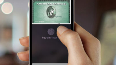Marriott Hotels to Offer Apple Pay This Summer