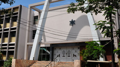 Been There, Do This: Jewish Synagogue in Havana, Cuba