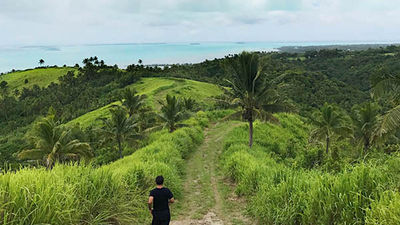 Been There, Do This: Maunga Pu on Aitutaki, Cook Islands
