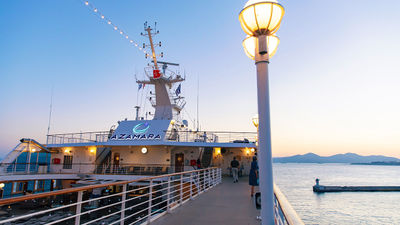 Azamara Launches Travel Advisor Celebration With Enhanced Incentives