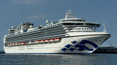 Diamond Princess was built in Japan 20 years ago, and now visits the destination on seasonal routes.