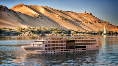 Nile Seray is expected to launch in 2026.