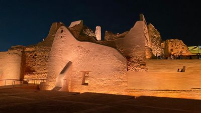 Welcome to the Kingdom of Saudi Arabia