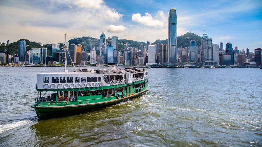 Hong Kong Star ferry