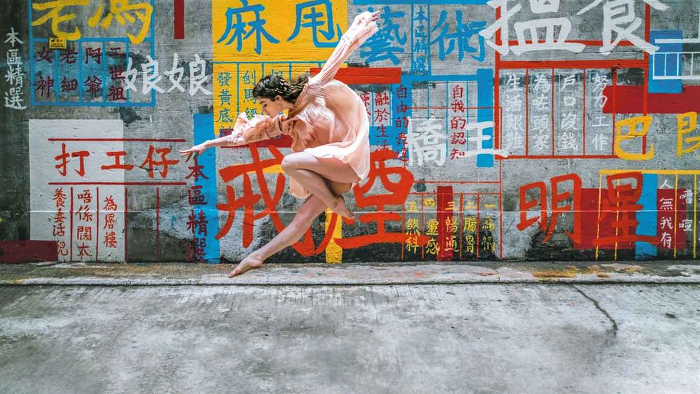 Hong Kong street art