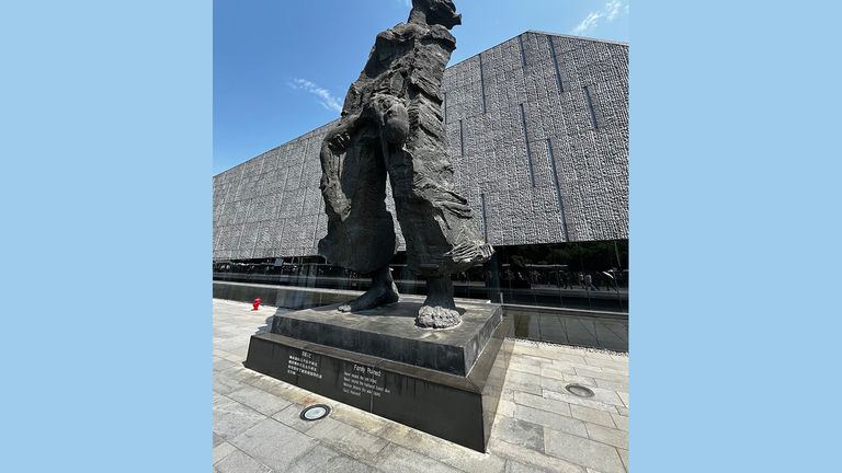 Nanjing China new memorial hall resized