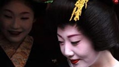 Unwinding and Disconnecting in a Kyoto Ryokan