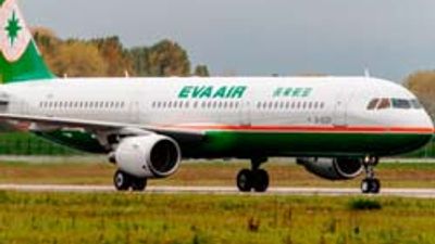 Eva to Launch Regular Taipei - Niigata Route