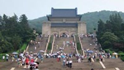 Great Escape: China's Zhongshan Mountain