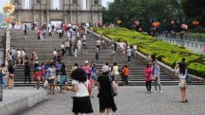More to Macau