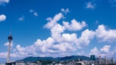 Macau Now