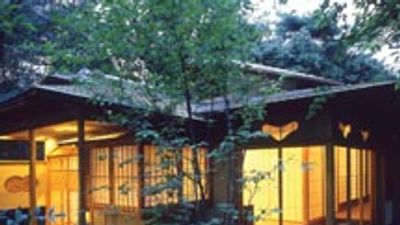 A Gem of a Hotel in Kyoto, Japan