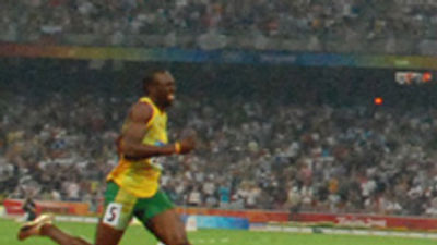 Jamaica Bolts Forward