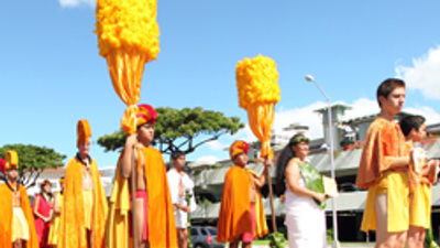 2013 Aloha Festivals Honors Hawaiian Ocean Voyaging