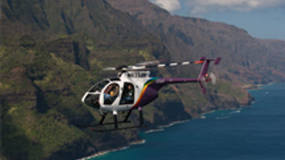 Rise Above It All During Kauai Helicopter Tours