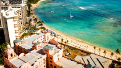 Seven Landmarks of Oahu