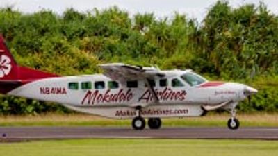 Maui Flights Provide More Options