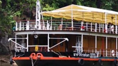 Whistling Along The River Kwai