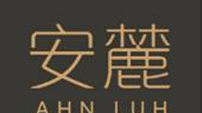 Luxury Resort Development Plans Properties in China