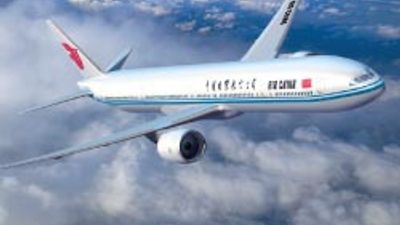 Air China Expands Vancouver-Beijing Service