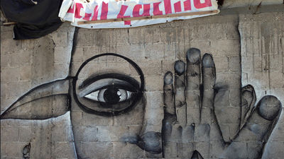 Tel Aviv, Israel, is known for its ephemeral arts. // © 2013 Skye Mayring