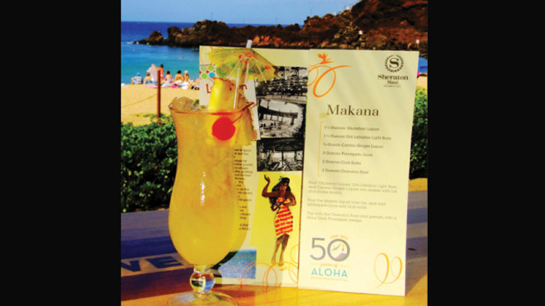 Makana // (c) 2013 Sheraton Maui Resort and Spa