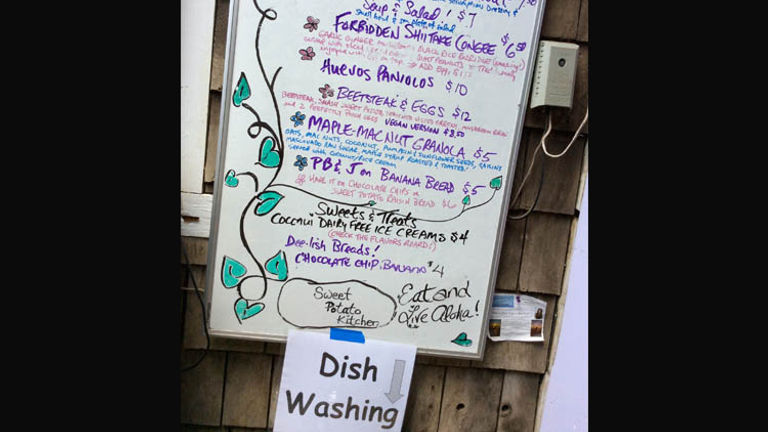 Sweet Potato Kitchen and Takeout in Hawi on Hawaii Island offers an extensive menu of vegetarian soups, salads, sandwiches and desserts, along with daily specials. // © 2014 Diane Merlino
