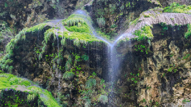 Canon del Sumidero // © 2016 iStock
