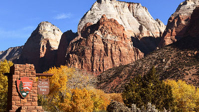 Zion National Park in Springdale, Utah, encompasses more than 146,000 acres of stunning natural landscape. // © 2016 NPS Photo