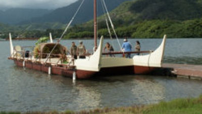 Kualoa Launches Moku Kahai Pond Boat