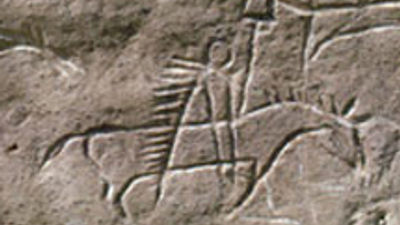 Historical and Geographic Discovery in Sweetwater County, Wyoming
