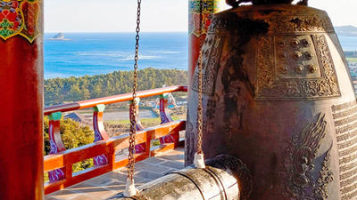 Clients may visit Jeju Island in South Korea during a trip with Avanti Destinations in 2017. // © 2016 Avanti Destinations
